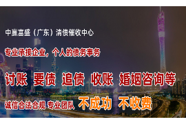 丰城讨债公司成功追回消防工程公司欠款108万成功案例